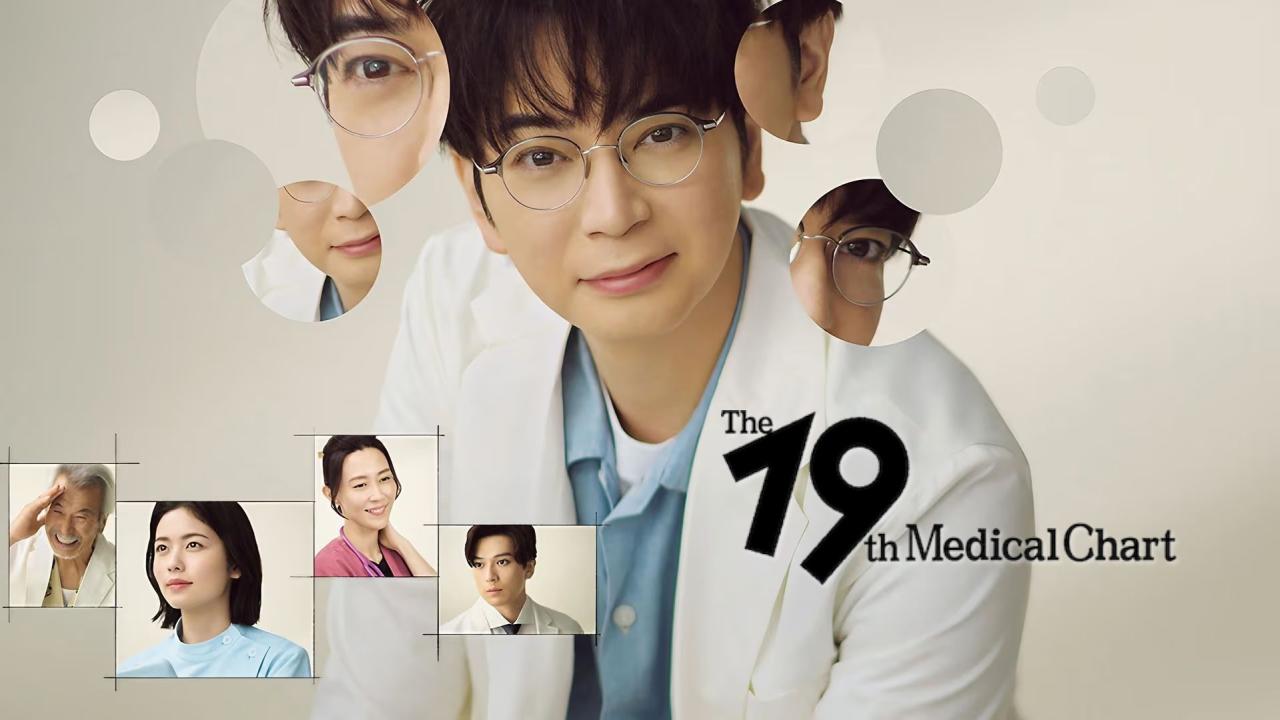 مسلسل The 19th Medical Chart - التخصص الطبي التاسع عشر مترجم
