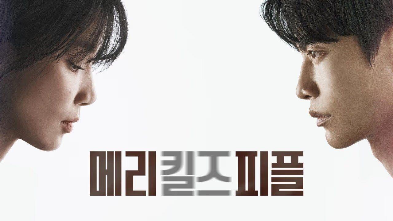 مسلسل Mary Kills People - ماري تقتل الناس مرجم