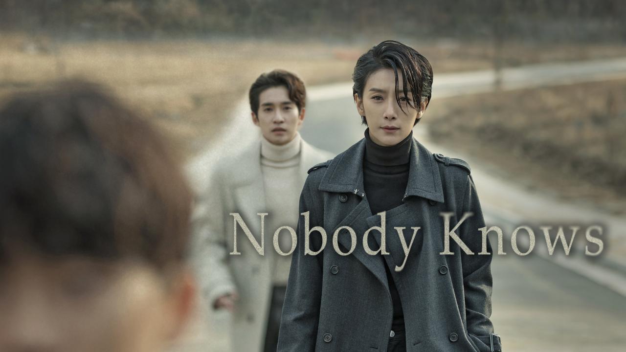 مسلسل Nobody Knows الحلقة 1 الاولي مترجمة