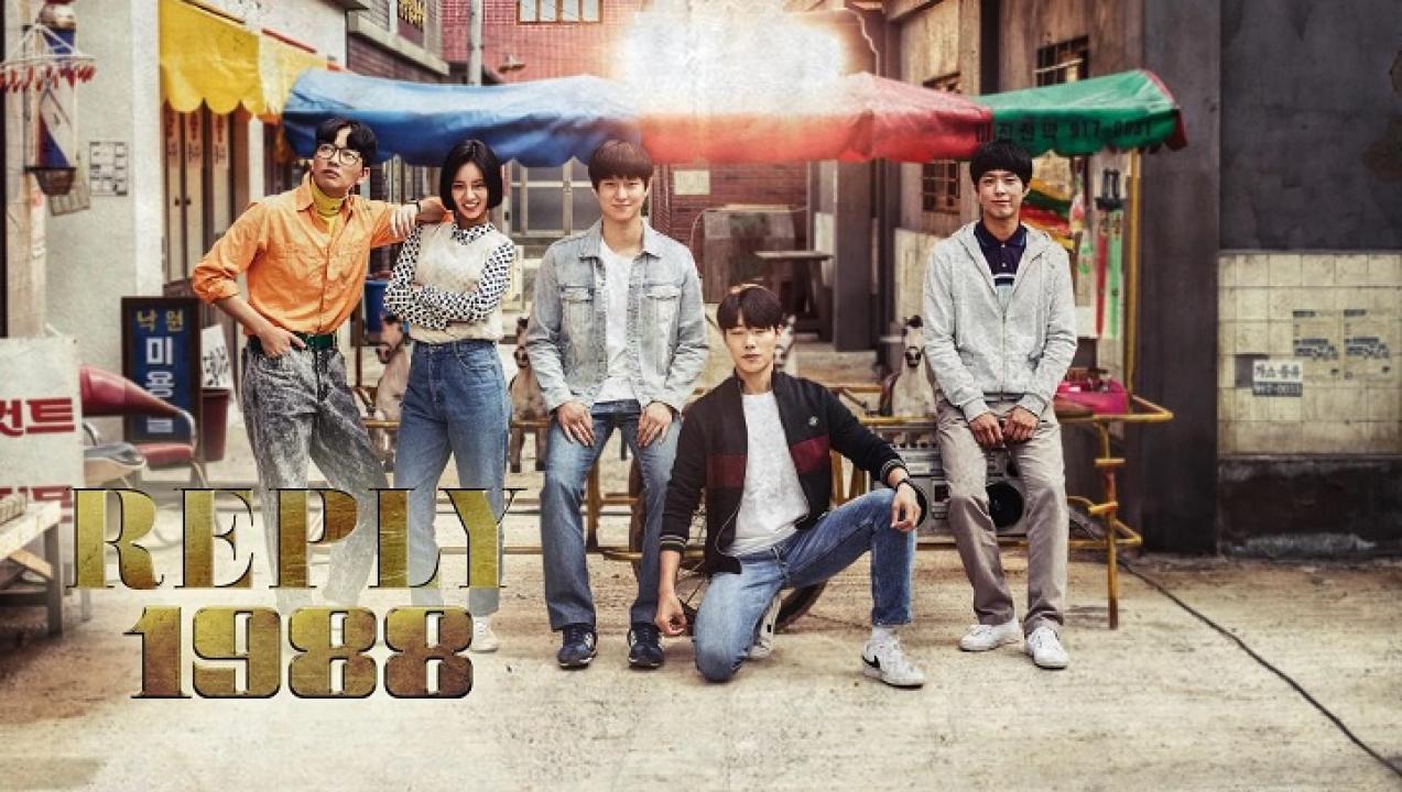 Reply 1988