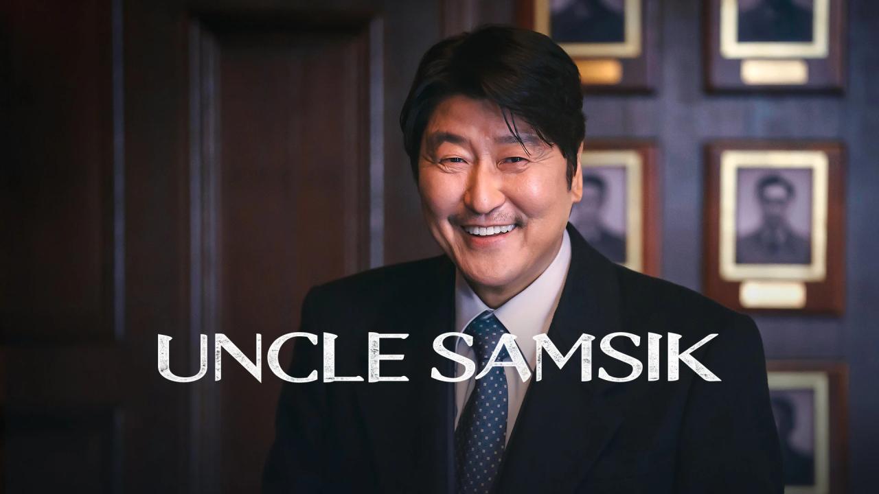 مسلسل Uncle Samsik