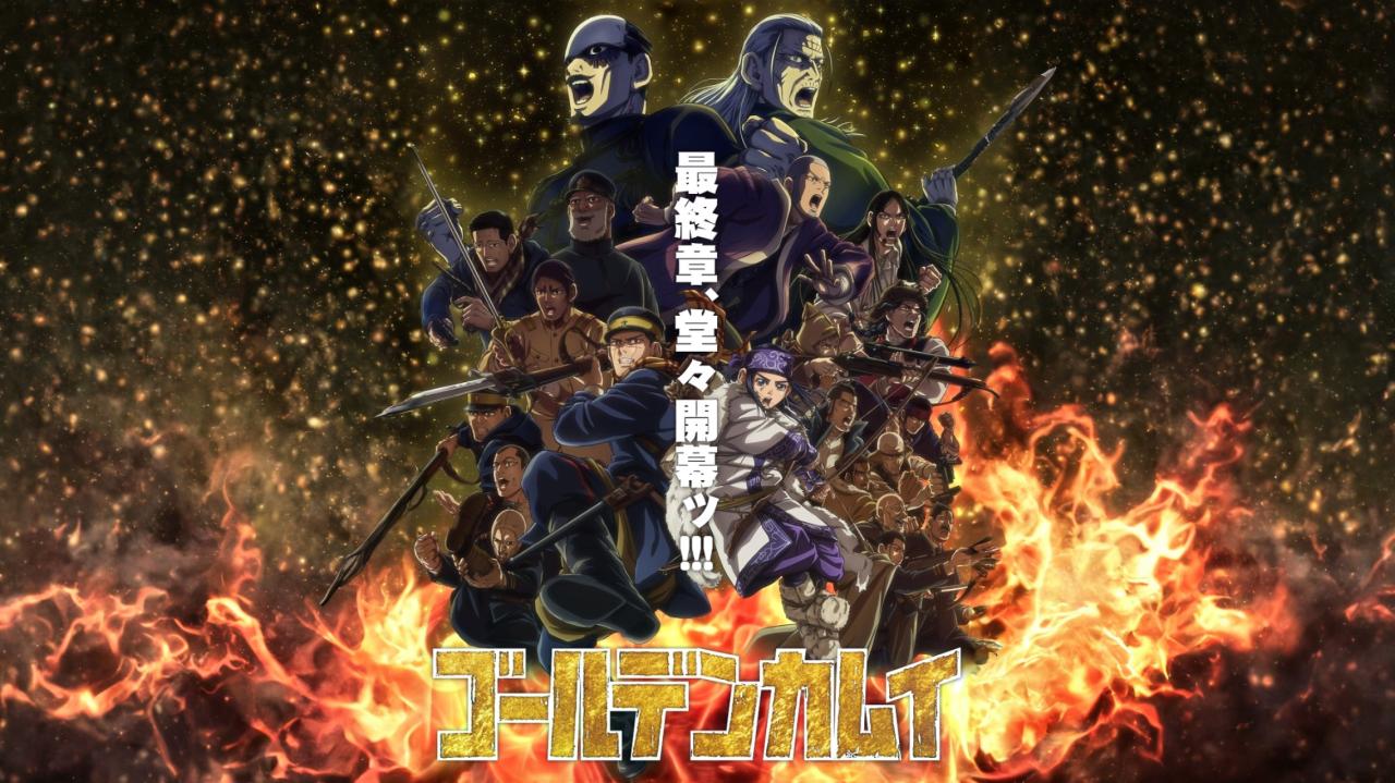 انمي Golden Kamuy الموسم الخامس الحلقة 1 الاولي مترجمة