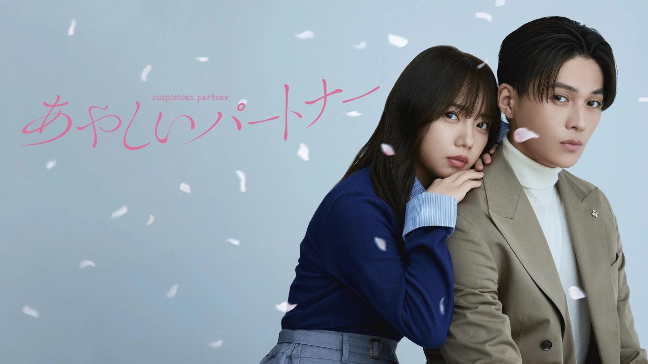 مسلسل Ayashii Partner - الشريك المريب مترجم