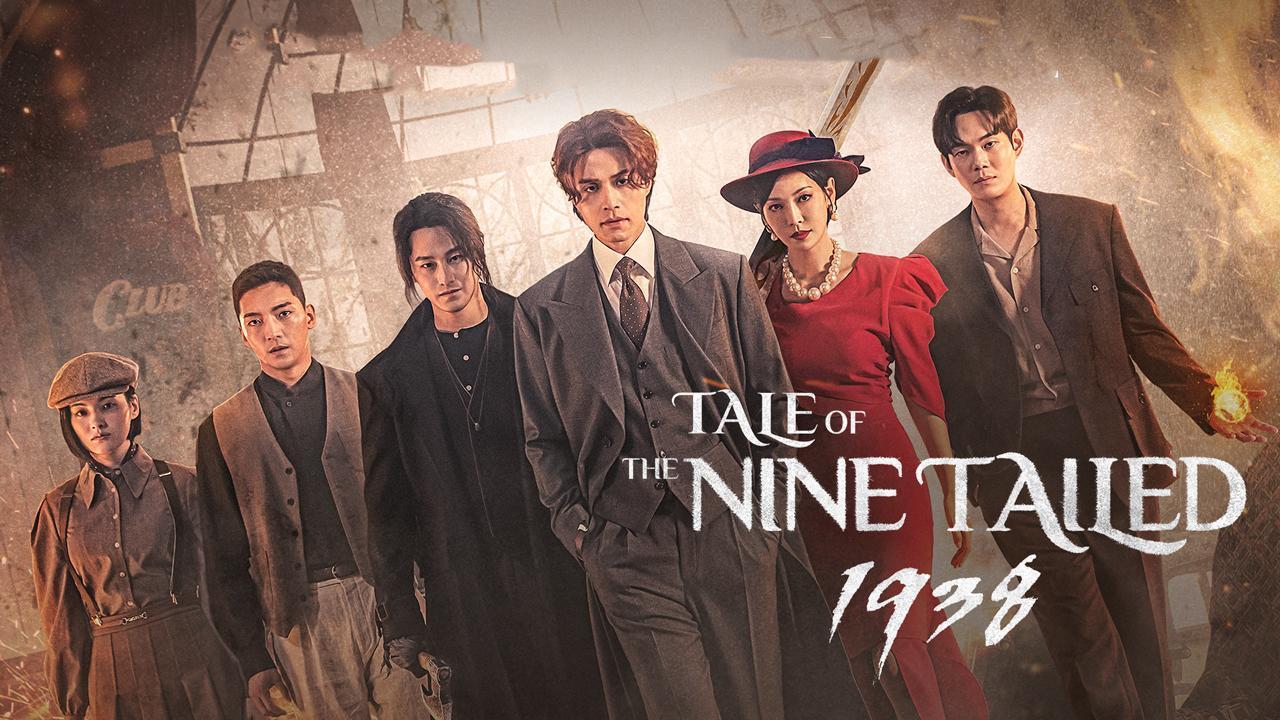 مسلسل Tale of the Nine-Tailed الموسم الثاني الحلقة 1 الاولي مترجمة