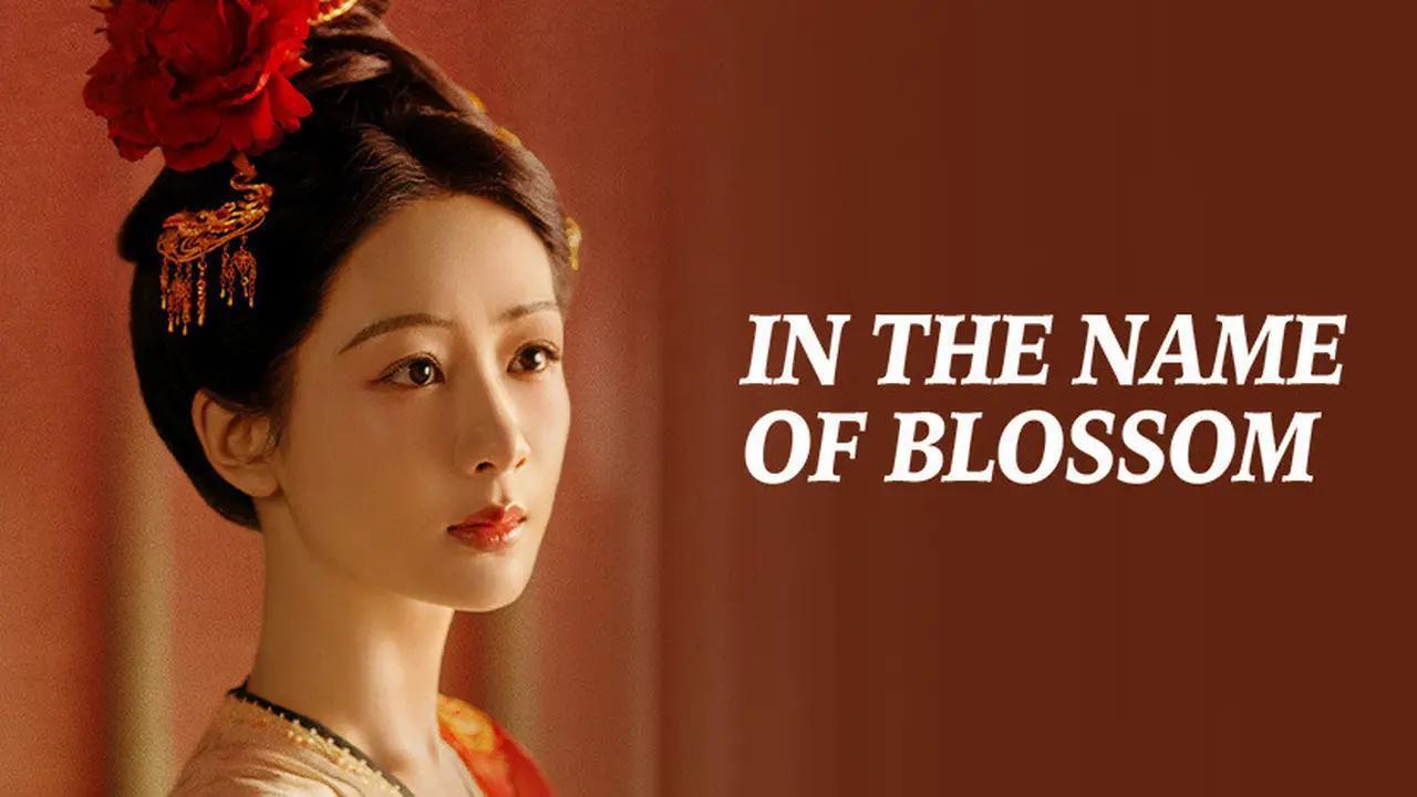 مسلسل In the Name of Blossom الحلقة 16 السادسة عشر مترجمة