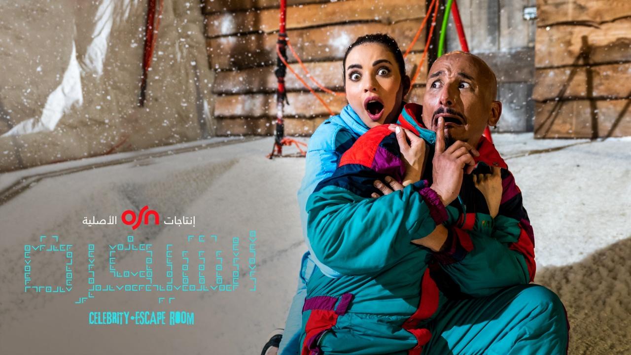 برنامج الشيفرة الحلقة 1 الاولي