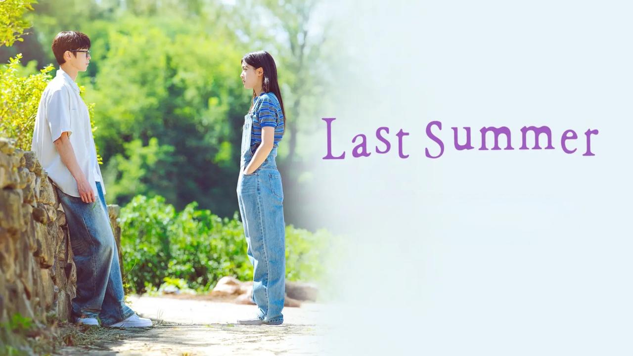 مسلسل Last Summer الحلقة 1 الاولي مترجمة